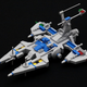 Illustration for article titled November Is LEGO Vic Viper Month